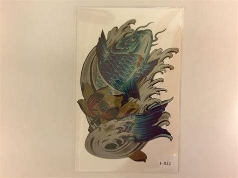 藍色鯉魚刺青